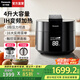 松下（Panasonic）【國家補貼】電壓力鍋IH高壓鍋家用智能高壓鍋電飯鍋一體全自動高壓力電飯煲4-6人自動排氣大容量 黑色|IH加熱【 4L 】PE402