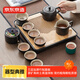 京東京造茶具整套 套裝功夫茶盤(pán)茶臺茶壺【黑陶小雅】 12件套家用茶具
