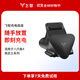 飛智（flydigi）八爪魚(yú)4/黑武士系列專(zhuān)用充電底座
