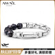 AWNL【此沙同款】太古星河努米特石手鏈男手串輕奢飾品送男友生日禮物 努米特石 XL碼 推薦手圍17-18cm