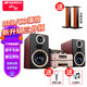 山水（SANSUI）M2發(fā)燒膽機(jī)音響CD DVD播放機(jī)組合家庭桌面音響電子管功放藍(lán)牙音箱大功率HIFI音響套裝重低音炮 M2【4膽管功放+三分頻箱+支架】