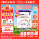 紐康特 特殊醫學(xué)用途嬰兒 氨基酸配方食品 0-12月適用 400g*6罐 禮盒裝