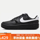 耐克NIKE中性休閑鞋NIKE GAMMA FORCE運動(dòng)鞋FQ6476-010黑白 38
