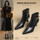 ZHR靴子女冬季時(shí)尚百搭短靴女增高顯瘦細跟女靴 BQ107A 黑色 39 