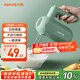 九陽(yáng)（Joyoung）手持電動(dòng)打蛋器 料理機(jī) 打發(fā)器 多功能家用攪拌機(jī)迷你打奶油烘焙S-LD150