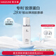 麥吉麗（mageline）膠原蛋白拍拍乳緊致保濕彈性麥膚因 80ml