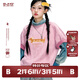 BJHG不計(jì)后果臘腸狗貼貼 T恤短袖男2025夏美式?jīng)龈绪淦そq情侶裝上衣女 珊瑚粉 M