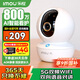 樂橙TA3R-pro800萬4K高清 家用監(jiān)控攝像頭室內(nèi)攝像頭 5G雙頻wifi手機遠程監(jiān)控360無死角嬰兒寵物看護