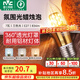 雷士（NVC）螺口燈泡led燈泡超亮尖泡蠟燭泡吊燈壁燈家用照明節(jié)能燈 力薦-【E27】7瓦三色 LED尖泡