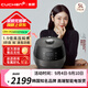 酷晨(CUCHEN)韓國原裝進(jìn)口電飯煲IH加熱高壓力J家用5升1071DCN黑灰色 5L