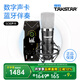 得勝（TAKSTAR） PC-K600主播電容麥克風(fēng)聲卡套裝臺式電腦手機(jī)k歌直播設(shè)備錄音棚唱歌話筒 SO8聲卡套餐  -