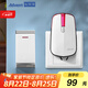 海得曼（Advent）門(mén)鈴不用電池自發(fā)電無(wú)線門(mén)鈴防水家用呼叫器P2-710R