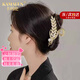 卡瑪倫（KAMALUN)麥穗抓夾優(yōu)雅氣質(zhì)大號(hào)發(fā)夾女后腦勺鯊魚(yú)夾2025新款?yuàn)A子頭飾送女友 金色麥穗-品牌禮盒（刻字/賀卡）