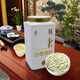 紅云名典云南古樹(shù)白茶景谷白毫銀針月光白茶新茶明前茶非福鼎白茶盒裝200g 200克/罐