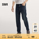 森馬（Semir）牛仔|森馬牛仔褲男經(jīng)典復(fù)古小腳褲顯瘦顯高長(zhǎng)褲秋季褲子百搭 牛仔藍(lán)灰88401 32