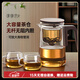 茶皇子（CHAHUANGZI）胡桃實(shí)木泡茶壺茶水分離飄逸杯全玻璃內膽免按壓磁吸過(guò)濾沖茶神器 實(shí)木磁吸+2品茗杯 800ml