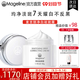 麥吉麗（Mageline）雪顏祛斑霜套裝禮盒補水祛斑美白淡斑改善膚色暗沉緊致肌膚套裝 麥吉麗雪顏凈白祛斑霜50g