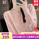 AEMAPE時(shí)尚大牌蕾絲打底針織衫女2025春秋季新款V領(lǐng)洋氣減齡貴夫人毛衣 粉色 2XL (130-140斤)