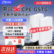 中興5G CPE G5 C移動雙頻隨身wifi6全網(wǎng)通企業(yè)工業(yè)級免安裝路由器/千兆網(wǎng)口/無線寬帶/辦公直播wif熱點 中興G5TS【全網(wǎng)通5G】內(nèi)置卡+外置卡槽可插卡版