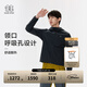KOLON SPORT/可隆夾克 男子戶(hù)外運動(dòng)連帽WINDFORCE防潑水透濕UPF50+防曬外套 LHJK5MN081-BK 黑色 L 175/96A