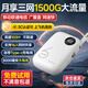 小叮訊【3C認(rèn)證可上飛機(jī)】移動隨身wifi5g無限流量2025款無線網(wǎng)隨身wifi充電寶二合一免插卡網(wǎng)絡(luò)車載戶外 【基礎(chǔ)款】5000毫安大電池|網(wǎng)速可達(dá)150M-白 0月租 無預(yù)存 隨用隨充