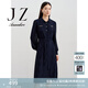 玖姿·安娜蔻柔光垂墜壓褶金屬裝飾收腰X型連衣裙女2024春款 丈青 3XL