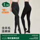 松山棉店含羊毛打底褲女加厚打底秋冬季加絨內(nèi)穿緊身踩腳打底褲 灰色 1條 均碼 (推薦90-120斤)