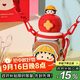 杯具熊（BEDDYBEAR）星辰雙飲兒童保溫杯帶吸管水杯316鋼大容量保溫壺600ML小丸子