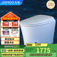九牧（JOMOO）無(wú)水壓限制智能馬桶抗菌除臭腳感沖水小戶(hù)型坐便器ZS590P 305坑距