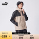 彪馬PUMA【尺碼偏小】男女山系戶外機能風(fēng)防水透氣外套 683477 XL