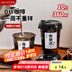 美廚（maxcook）咖啡杯一次性杯子奶茶杯塑料杯飲料冷飲杯帶蓋帶吸管 MCPJ7145