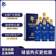 郎酒 郎牌特曲T6 白酒 濃香 50度 500ml*6 整箱裝 自享贈禮（非原箱）