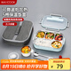 美廚（maxcook）304不銹鋼飯盒 加大加深五格學(xué)生飯盒2L配餐具湯碗保溫袋MCFT8772