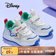 迪士尼（Disney）兒童跑步鞋男女童戶外春秋休閑鞋中小童透氣運動鞋 米白/寶藍(lán)  27