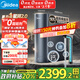 美的（Midea）家用凈水機星河2.0凈礦凈水器雙水直飲1000G5年RO礦物質(zhì)0阻垢劑 反滲透廚下式凈飲機pro升級款系列