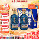 丹泉洞天酒海 觀海格局打開禮盒 51度醬香型白酒禮盒裝 中秋禮盒 51度 500mL 2瓶 【禮盒裝】