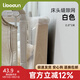 利伯頓寶寶樓梯扶手防護網(wǎng)加厚嬰兒防墜網(wǎng)欄桿兒童安全網(wǎng)門(mén)護欄網(wǎng)陽(yáng)臺網(wǎng) 米白色床頭縫隙網(wǎng) 寬3米