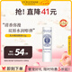 歐舒丹乳木果經(jīng)典潤(rùn)唇膏4.5g滋潤(rùn)保濕護(hù)唇膏法國(guó)原裝進(jìn)口送人禮物