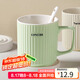 拜杰陶瓷豎紋馬克馬克杯陶瓷杯咖啡杯早餐杯牛奶大容量杯子400ml