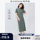 佐丹奴舒心抗菌連衣裙女黑科技涼感小高領(lǐng)開(kāi)叉短袖t恤裙05465496
