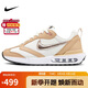 耐克NIKE休閑鞋女氣墊AIR MAX DAWN運動(dòng)鞋FZ4239-100帆白/芝麻棕38