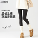 莫代爾打底褲女秋冬季一字襠黑灰色格雷miu系分段壓保暖加厚連褲襪防勾