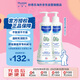 法國進口 兒童沐浴露二合一 寶寶嬰兒洗發(fā)水沐浴露500ml*2