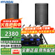 HYUNDAI現代BK10專(zhuān)業(yè)中小型會(huì )議室音響套裝壁掛式音箱藍牙功放無(wú)線(xiàn)話(huà)筒組合教學(xué)培訓店鋪音響系統設備