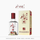 水井坊臻釀八號52度 濃香型白酒 52.1度 100mL 1瓶 臻釀八號小酒版