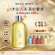 MOLTON BROWN摩頓布朗香氛沐浴露持久留香300ml 柑橘佛手柑 節日送禮