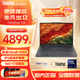 ThinkPad T14升級款T14S 酷睿I7 可選T14P 2025款I(lǐng)BM輕薄本高性能商務(wù)辦公學(xué)生手提本聯(lián)想筆記本電腦旗艦店 Ultra5-125H 16G 1T固態(tài)E14 獨顯級顯卡 IPS高