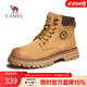 駱駝（CAMEL）【王俊凱同款】馬丁靴男秋冬2025新款大黃靴女戶外工裝靴登山鞋子 G122W7757TR金黃色（男 絨里款） 41