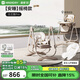 哈卡達(dá)（HAGADAY）寶寶餐椅嬰兒成長(zhǎng)椅學(xué)座椅多功能椅子家用餐桌椅子可折疊學(xué)坐神器 【搖椅+免安裝】古蘭凰Pro+睡墊