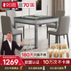 如喜【10萬(wàn)次不卡牌180天換新】麻將機(jī)全自動(dòng)餐桌家兩用一體低音電動(dòng) JD倉(cāng)-殺菌除濕低音機(jī)摩登灰 麻將牌型號(hào)大小，請(qǐng)聯(lián)系客服